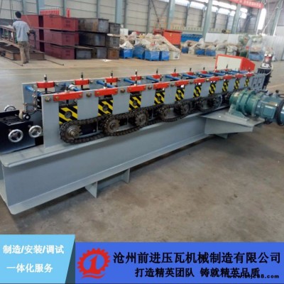 前進(jìn)角鋼設(shè)備 角鋼成型機(jī) 角鋼成型設(shè)備廠家 泊頭角鋼成型機(jī)廠家 泊頭角鋼設(shè)備生產(chǎn)廠家