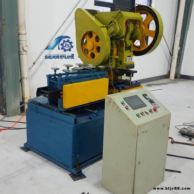 捷順牌扁鋼自動沖孔下料機 扁鋼沖孔截斷機 扁鐵校平沖剪機