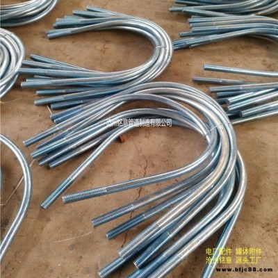 Z7管卡工廠 圓鋼管卡 Z7.325S 扁鋼管夾管卡 批發(fā)U型管卡 滄州銘意