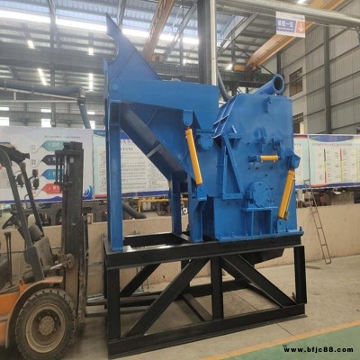 廢鋼廢鐵破碎機(jī) 威撕特 鐵屑粉碎機(jī) 600型油漆桶破碎機(jī) 小型廢方鋼金屬破碎機(jī)