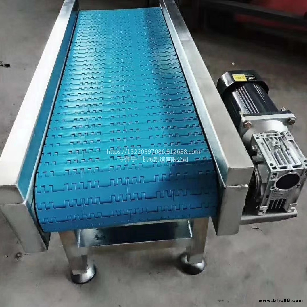 寧一供應(yīng)  鏈板輸送機(jī) 提升機(jī)輸送機(jī)小型爬坡輸送機(jī) 槽鋼提升機(jī) 歡迎訂購(gòu)