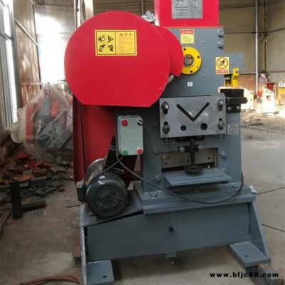 沖剪機(jī) 任興機(jī)械角鋼槽鋼切斷沖孔機(jī)  工地扁鐵角鋼下料機(jī)  32-8B型鋼結(jié)構(gòu)剪切機(jī) 新型電動聯(lián)合沖剪機(jī) 磨具齊全