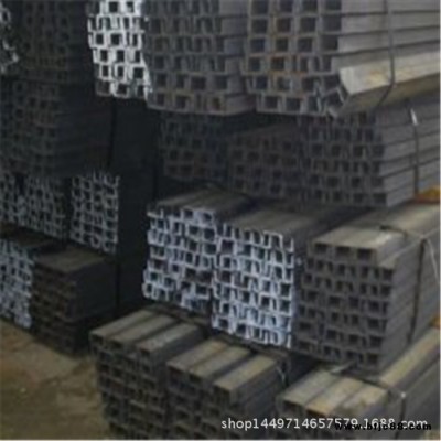 云南省Q235B唐山 槽鋼20A  昆明槽鋼廠家直銷