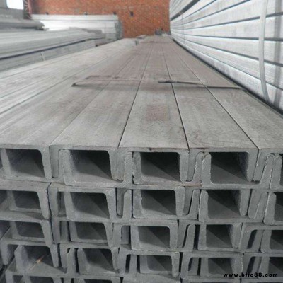 重慶自備倉庫中標槽鋼橋梁建筑用槽鋼優惠
