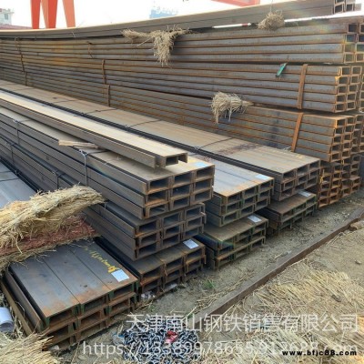 天津市場 Q390D槽鋼  國標熱軋槽鋼現貨  槽鋼規格齊全  q390d槽鋼