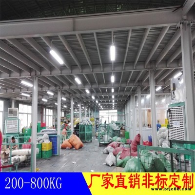 東莞龍一工廠自營工字鋼閣樓平臺貨架鋼結構二層貨架