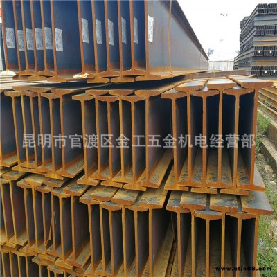 昆鋼工字鋼，Q235B，20工字鋼批發價格，10工字鋼一噸