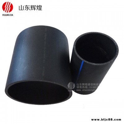 鋼絲網(wǎng)消防管 鋼絲網(wǎng)管廠家 鋼絲網(wǎng)骨架消防管 pe鋼絲骨架復(fù)合管