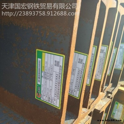 q355c工字鋼 無中間商 一諾千金 德行天下  q355c工字鋼現(xiàn)貨批發(fā) 整車優(yōu)惠