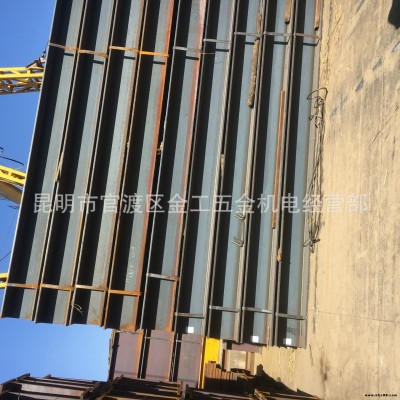 云南Q235B32B匯溪工字鋼廠家直銷 ，昆明昆鋼工字鋼加工折彎