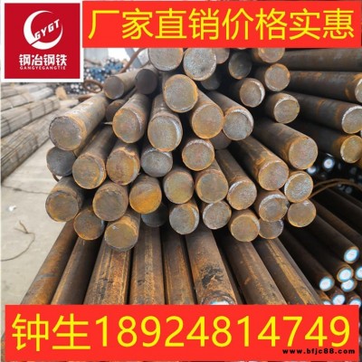 佛山現(xiàn)貨批發(fā)寶鋼40CrNiMo合金結(jié)構(gòu)鋼  齒輪鋼 圓鋼 規(guī)格齊全價格實惠