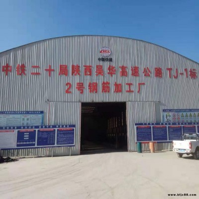 河南工字鋼冷彎機(jī) 200H型鋼彎曲機(jī) 數(shù)控工字鋼彎拱機(jī)現(xiàn)貨