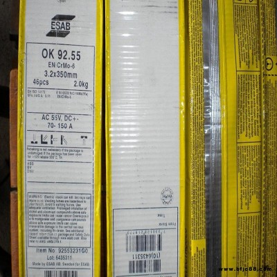 瑞典伊薩ESAB OK Femax 38.95結(jié)構(gòu)鋼電焊條E7028低合金鋼焊條