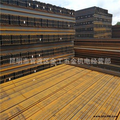 云南省Q235B日照昆明工字鋼,昆明工字鋼批發價格7999222
