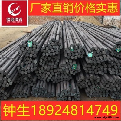 廣東東莞廠家供應(yīng)20CrMo圓鋼  圓棒 合金結(jié)構(gòu)鋼規(guī)格齊切割零售全價格實惠