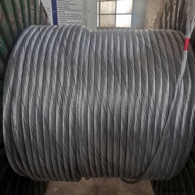 KVV22鋼絲鎧電纜，KVV227*1.5鋼絲鎧屏蔽電纜含稅運費價格