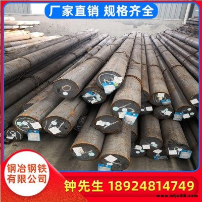廣東東莞現貨供應寶鋼40CrNiMo合金結構鋼  齒輪鋼 圓鋼 規格齊全價格實惠