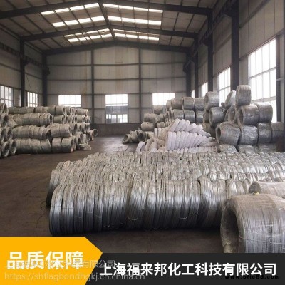 鍍鋅鋼板鋼管表面鈍化用無(wú)鉻表面處理劑凱密特爾無(wú)鉻鈍化劑