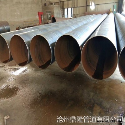 部標螺旋焊接鋼管 螺旋焊接鋼管廠家 部標螺旋鋼管廠家