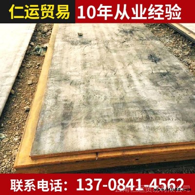批發供應Q235B熱軋鋼板昆鋼鋼板普中板