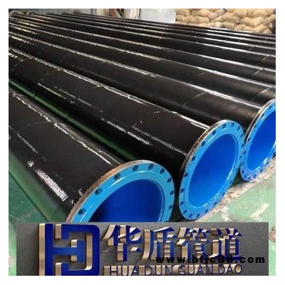 內外涂塑螺旋焊接鋼管 給水用涂塑螺旋鋼管  消防涂塑鋼管 環氧涂塑復合鋼管