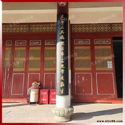 廠家直銷石柱子寺廟古建石雕柱子優(yōu)質(zhì)石雕圓柱子