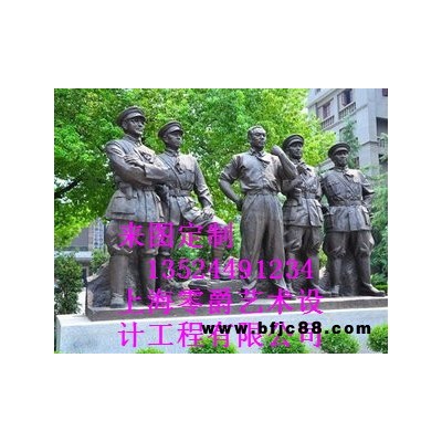 上海雕塑廠家直銷校園人物銅鑄砂巖石雕景觀設計制作