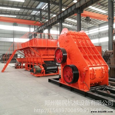 600×400型砂巖雙擊破 移動(dòng)式粉煤機(jī) 方解石雙級(jí)式破碎機(jī)