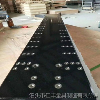 大理石平臺 00級大理石測量平臺現(xiàn)貨 花崗巖平板工作臺 仁豐量具