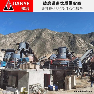 上海建冶重工供應，花崗巖破碎制砂設備，砂石破碎設備，礦山工業日產6000噸的花崗巖砂石料生產線廠家直銷