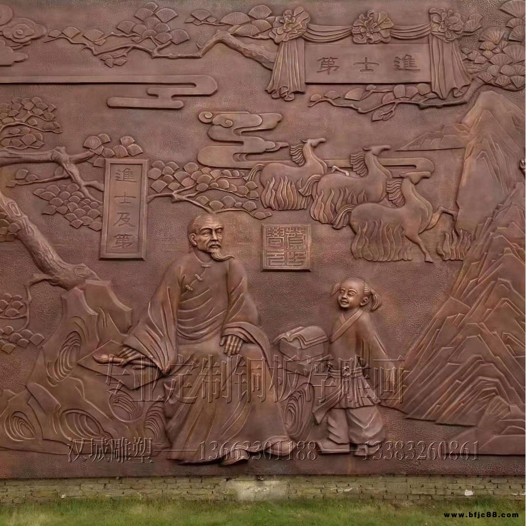 純手工鍛銅墻壁畫 戶外室內裝飾紫黃紅銅版畫雕刻定制鍛銅浮雕壁畫法院法制廉政文化主題銅板砂巖大型紫銅 金屬雕塑廠家定制批發