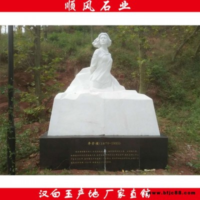 湖南漢白玉荒料漢白玉雕刻欄桿大理石雕刻白石頭大理石定制