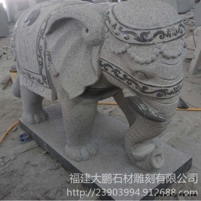 石雕大象價(jià)格優(yōu)惠 招財(cái)青石吉象 大量現(xiàn)貨供應(yīng) 惠安石雕  大鵬石材