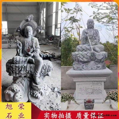 芝麻黑地藏王坐像 惠安石雕 寺廟石雕地藏王菩薩像定做