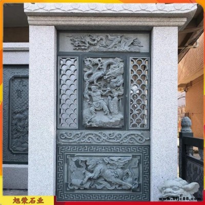 古建中式宗祠鏤空石窗 墻體仿古石雕窗欞 各種樣式石雕窗花