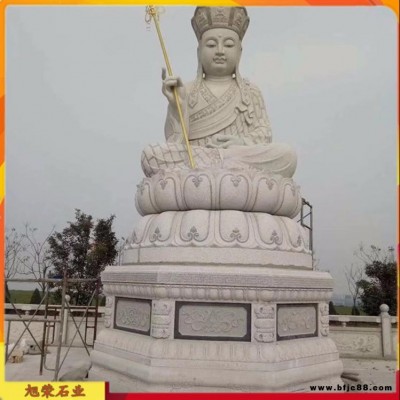景區戶外大型地藏王石雕圣象 惠安廠家供應寺廟石雕地藏王菩薩