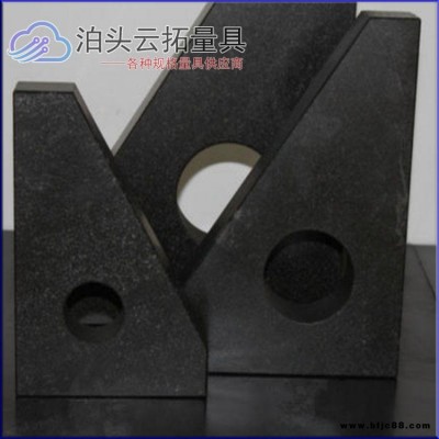濟(jì)南青大理石直角尺 00級大理石直角尺  250花崗石直角尺  現(xiàn)貨供應(yīng)      可定制 云拓直尺