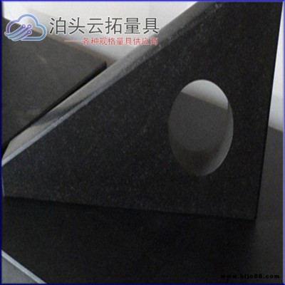 00級大理石檢驗(yàn)直角尺  可定制濟(jì)南青大理石直角尺 250花崗石直角尺  精度穩(wěn)定云拓直尺