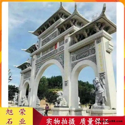 景區口石雕牌坊 獅子抱鼓石石雕一對帶底座 鎮山石牌坊