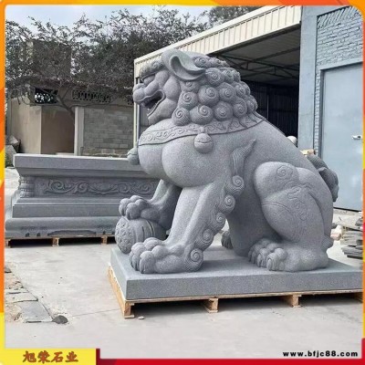 仿古石獅子雕刻 景區鎮宅護院石雕獅子 風水石雕北京獅造型