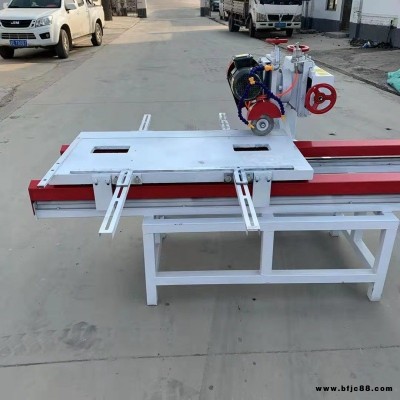 臺式大理石切割機(jī) 臺式瓷磚加工機(jī)器 大理石大型切割機(jī) 瓷磚切割機(jī)