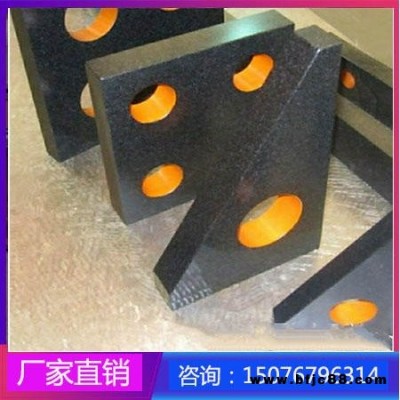 大理石方尺 花崗巖方尺 大理石測量方尺 現貨直銷量大優惠