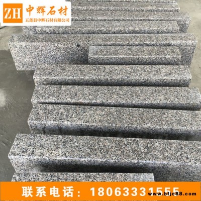 加工芝麻灰花崗巖路側石 灰色花崗巖路側石價格 芝麻灰石材尺寸批發廠家