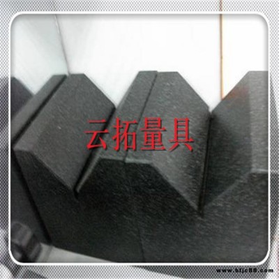 大理石V型架  云拓00級大理石劃線V型架     花崗石V型架  鉗工檢驗(yàn)V型塊  100-60