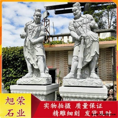 寺廟守門神將石雕哼哈二將 佛教人物石雕哼哈二金剛