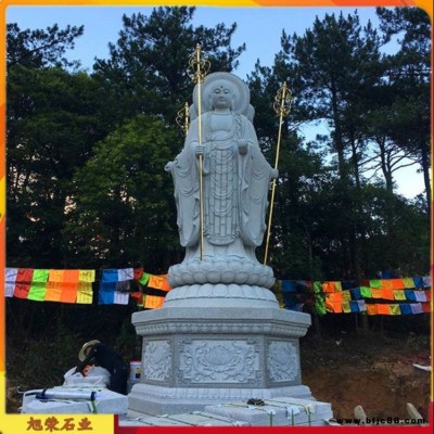 寺院大型石雕南無大愿地藏菩薩 石雕三面地藏王佛像雕刻