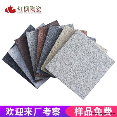 200200 廠家直銷 花崗巖 灰色仿花崗巖瓷磚 生態仿石陶瓷磚