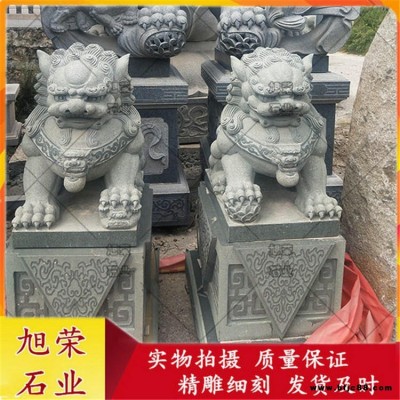現貨石雕小獅子 鎮宅石雕北京獅 門前威嚴的花崗巖獅子雕刻
