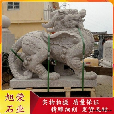 石貔貅 花崗巖看門石雕貔貅 酒店門口石雕瑞獸擺件 招財貔貅