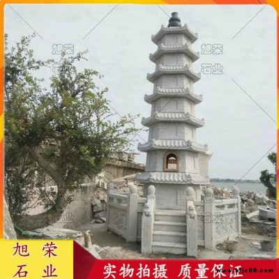 供奉石雕佛塔 寺廟青石舍利塔 景區石雕八角石塔加工安裝